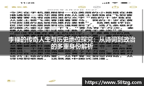 乐动LDSports官网