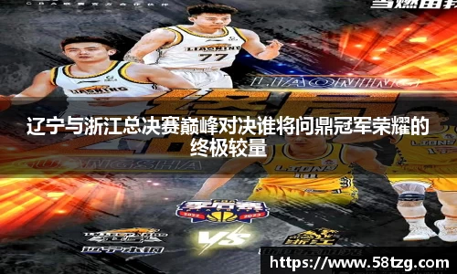 乐动LDSports官网