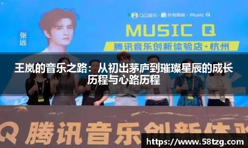 乐动LDSports综合体育