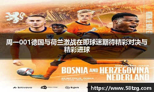 乐动LDSports官网