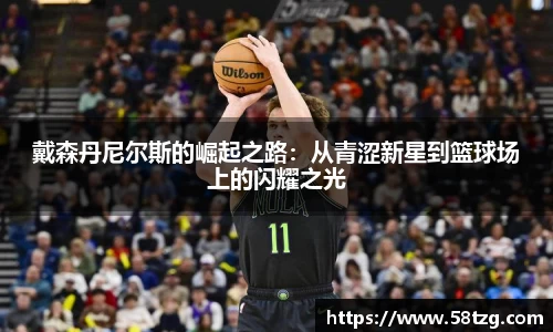 乐动LDSports综合体育