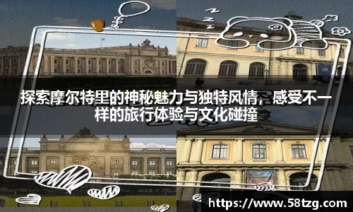 乐动LDSports综合体育