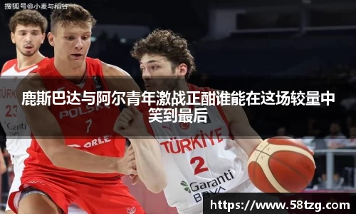 乐动LDSports综合体育