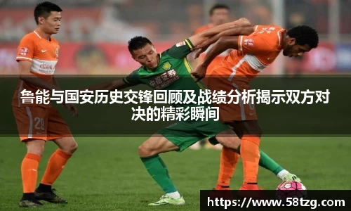 乐动LDSports官网