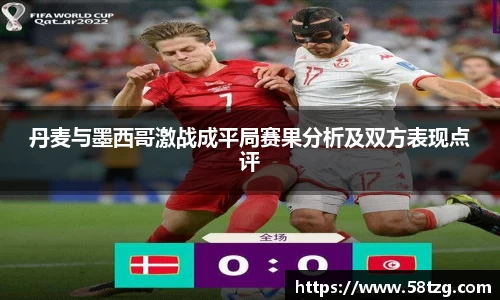 乐动LDSports官网