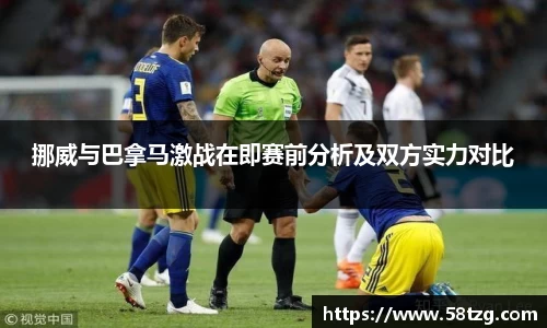 乐动LDSports体育