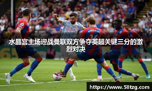 乐动LDSports体育