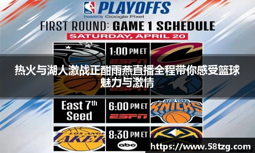 乐动LDSports综合体育