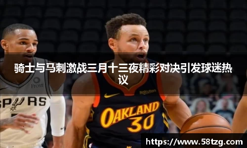 乐动LDSports体育