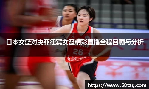 乐动LDSports综合体育