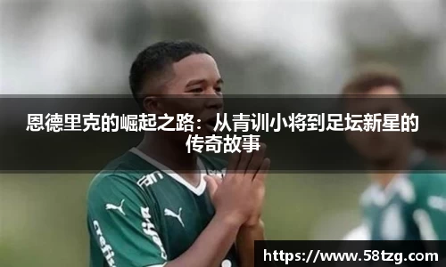 乐动LDSports官网