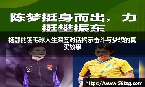 乐动LDSports官网