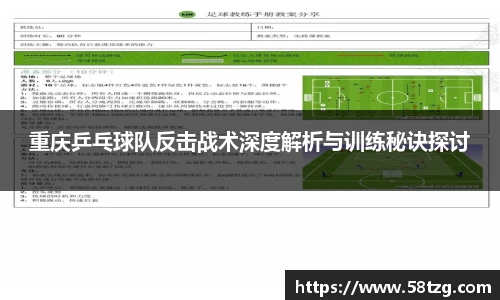 乐动LDSports官网