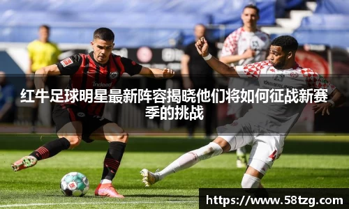 乐动LDSports官网