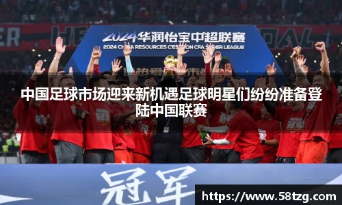 乐动LDSports官网