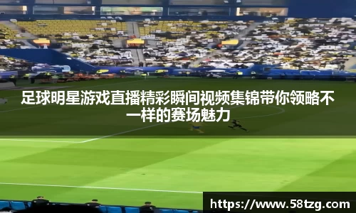 乐动LDSports官网