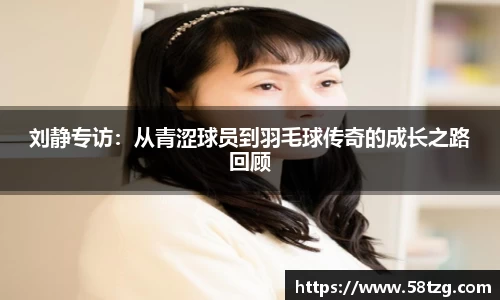 乐动LDSports官网