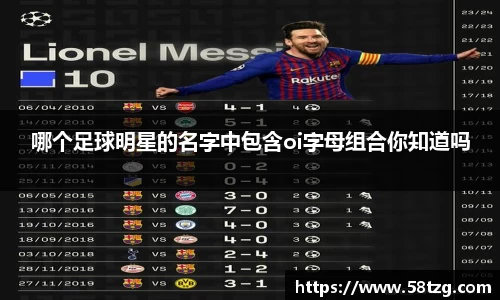 乐动LDSports综合体育