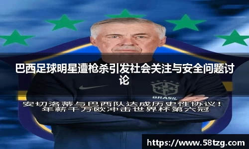 乐动LDSports官网