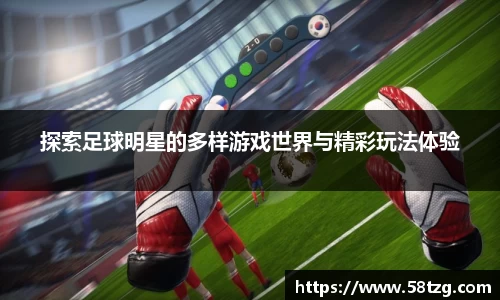 乐动LDSports综合体育