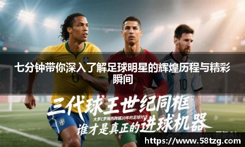 乐动LDSports综合体育