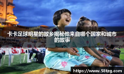 乐动LDSports体育