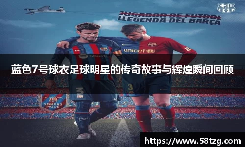 乐动LDSports综合体育