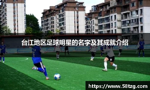 乐动LDSports官网