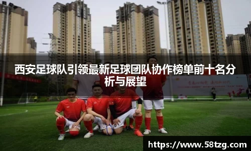 乐动LDSports官网