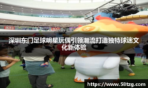 乐动LDSports体育