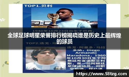 乐动LDSports体育