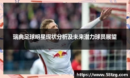 乐动LDSports体育