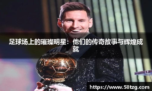 乐动LDSports综合体育