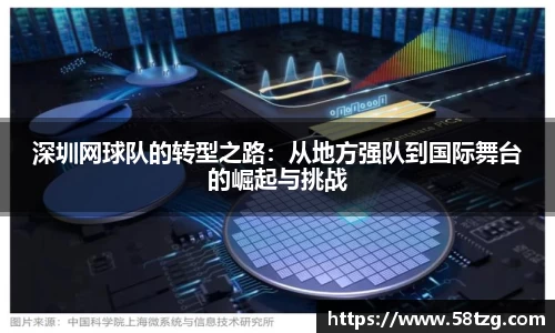 乐动LDSports综合体育