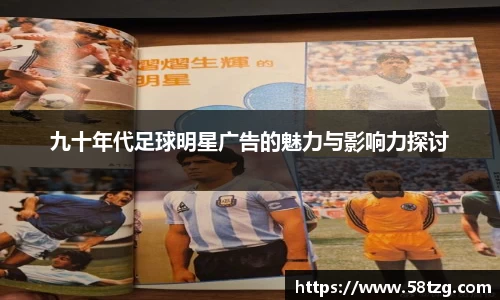 乐动LDSports体育