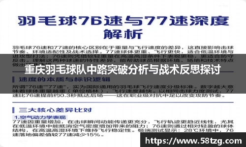 乐动LDSports综合体育