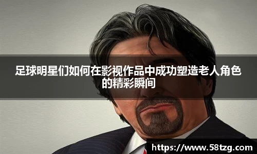 乐动LDSports官网