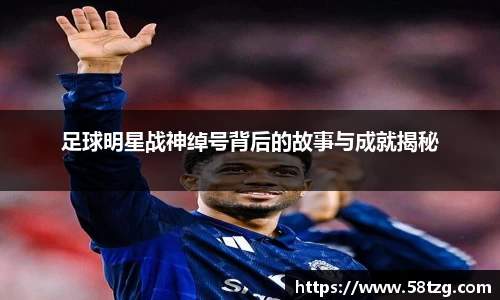 乐动LDSports体育